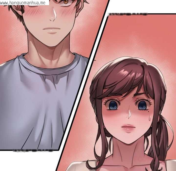 韩国漫画想要拥有她/渴望占有她韩漫_想要拥有她/渴望占有她-第96话在线免费阅读-韩国漫画-第45张图片