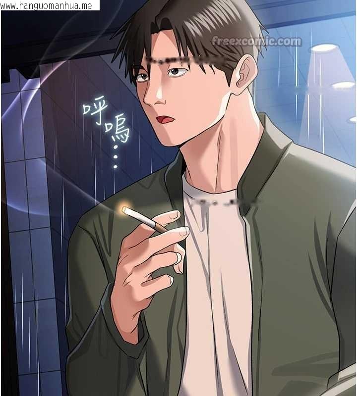 韩国漫画借妻条约韩漫_借妻条约-第29话-被羞辱的有夫之妇在线免费阅读-韩国漫画-第42张图片