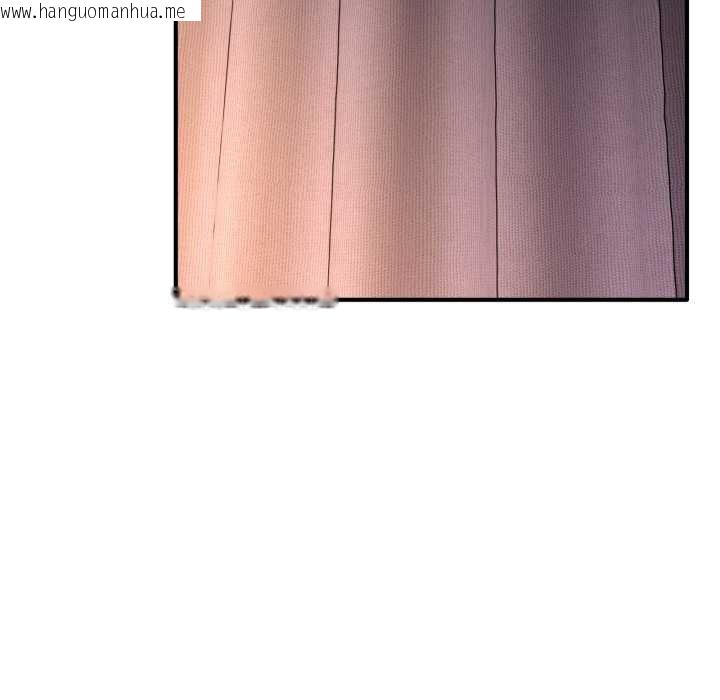 韩国漫画当狗不丢人韩漫_当狗不丢人-第39话在线免费阅读-韩国漫画-第72张图片