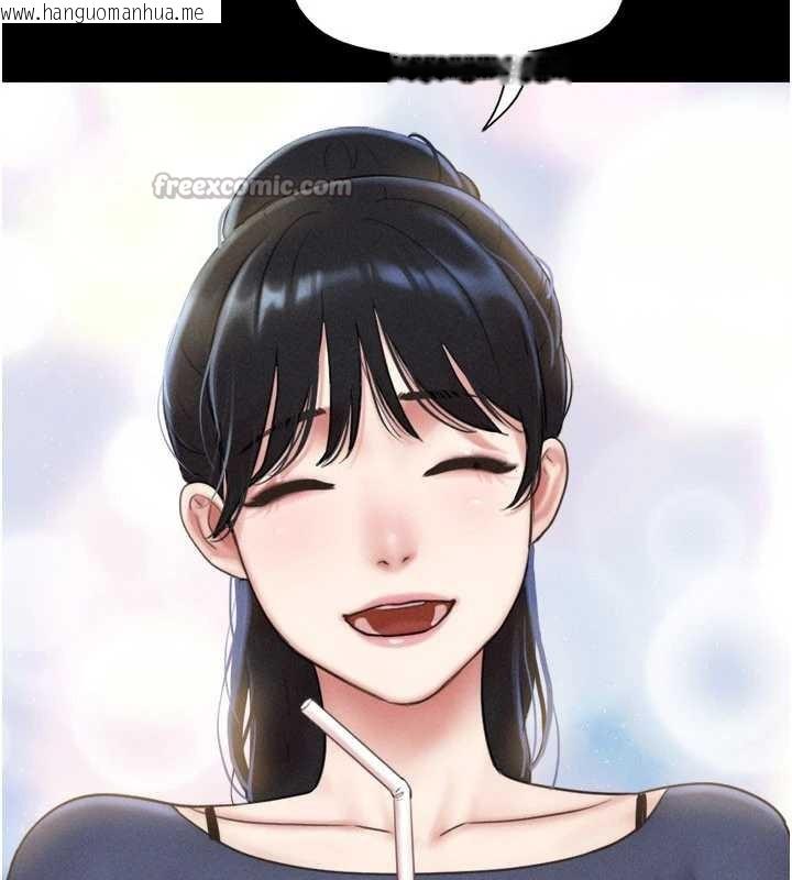 韩国漫画韶恩韩漫_韶恩-第81话-与黑道老大交易在线免费阅读-韩国漫画-第56张图片