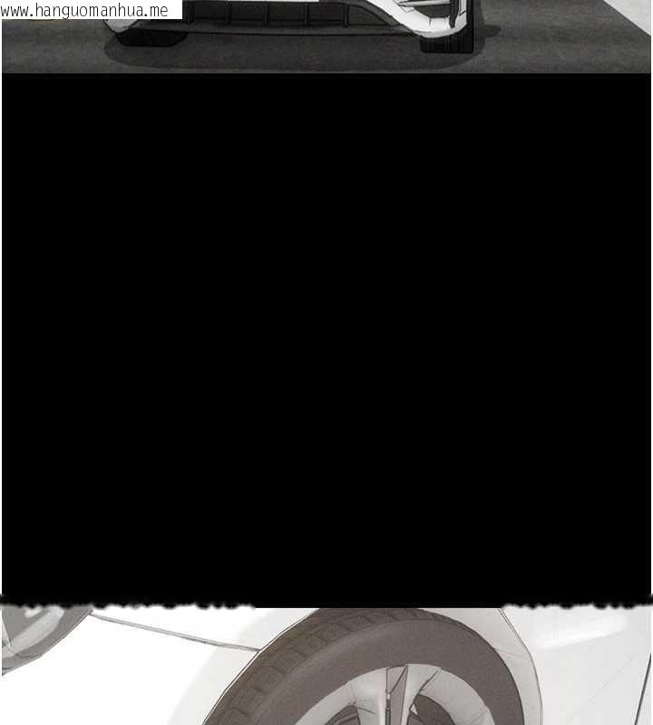 韩国漫画韶恩韩漫_韶恩-第81话-与黑道老大交易在线免费阅读-韩国漫画-第5张图片