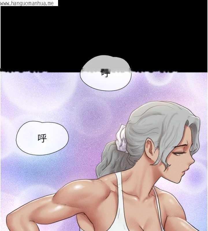 韩国漫画韶恩韩漫_韶恩-第81话-与黑道老大交易在线免费阅读-韩国漫画-第17张图片