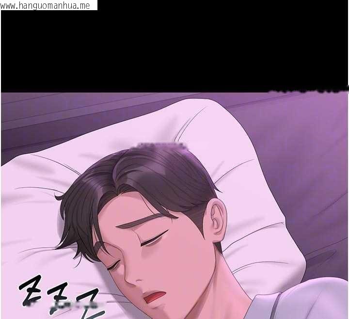 韩国漫画猎艳管理员韩漫_猎艳管理员-第23话-请允许我继续当肉便器在线免费阅读-韩国漫画-第103张图片