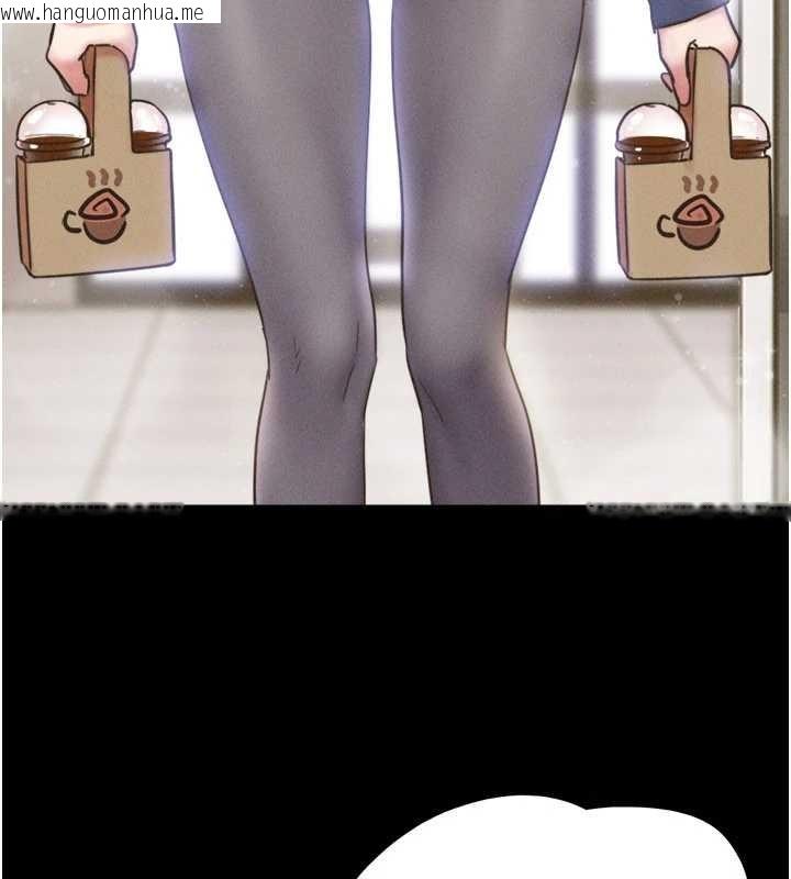 韩国漫画韶恩韩漫_韶恩-第81话-与黑道老大交易在线免费阅读-韩国漫画-第47张图片