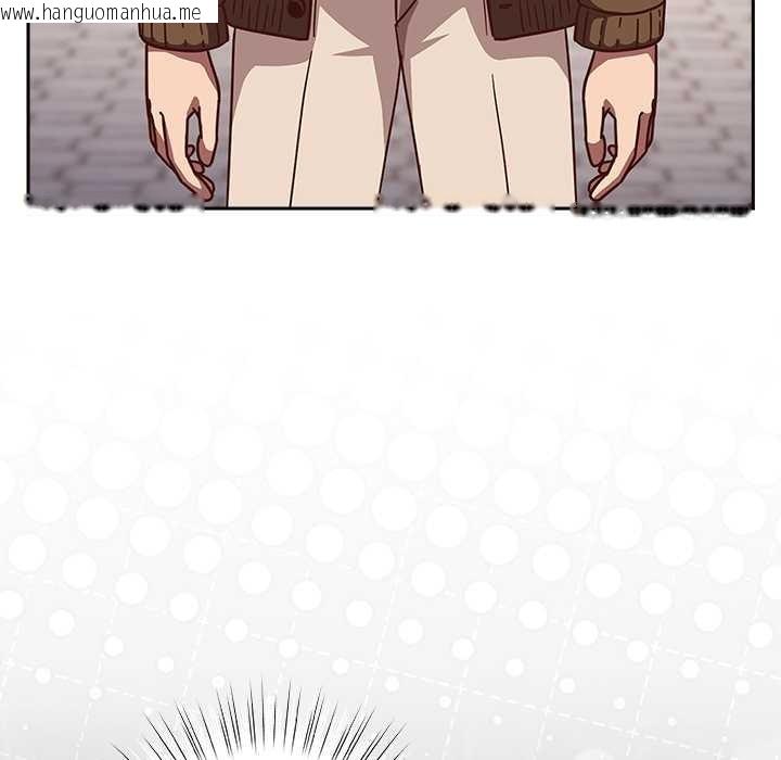 韩国漫画摸鱼生存指南/上班不要太认真韩漫_摸鱼生存指南/上班不要太认真-第31话在线免费阅读-韩国漫画-第6张图片