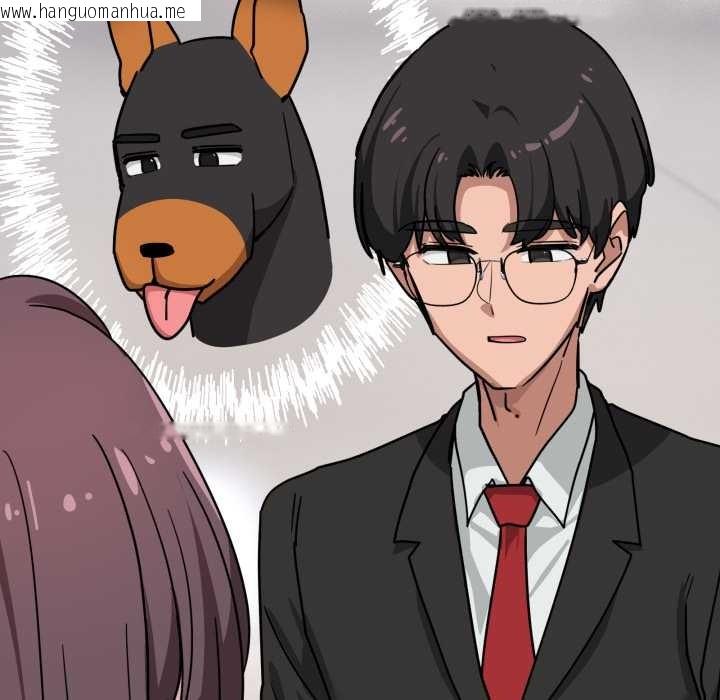 韩国漫画当狗不丢人韩漫_当狗不丢人-第39话在线免费阅读-韩国漫画-第129张图片