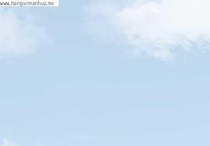 韩国漫画摸鱼生存指南/上班不要太认真韩漫_摸鱼生存指南/上班不要太认真-第31话在线免费阅读-韩国漫画-第1张图片