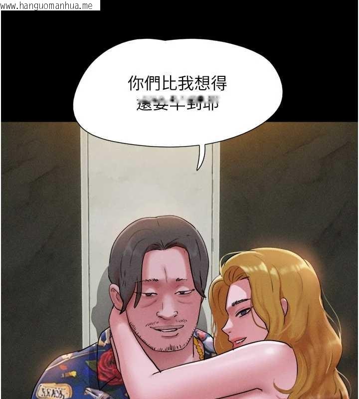 韩国漫画韶恩韩漫_韶恩-第81话-与黑道老大交易在线免费阅读-韩国漫画-第127张图片