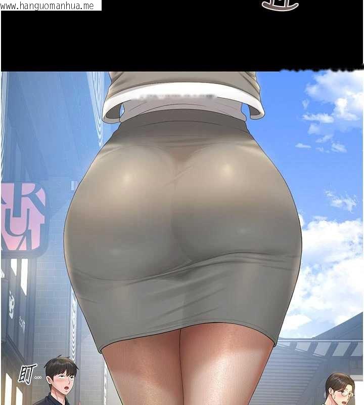 韩国漫画猎艳管理员韩漫_猎艳管理员-第23话-请允许我继续当肉便器在线免费阅读-韩国漫画-第59张图片