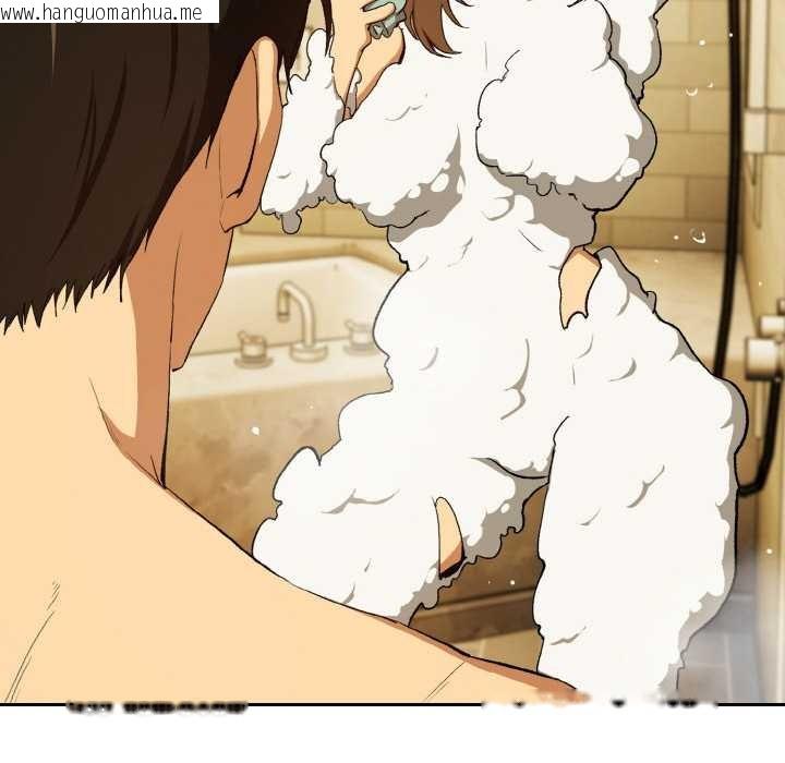 韩国漫画下班后的例行恋爱韩漫_下班后的例行恋爱-第88话在线免费阅读-韩国漫画-第115张图片