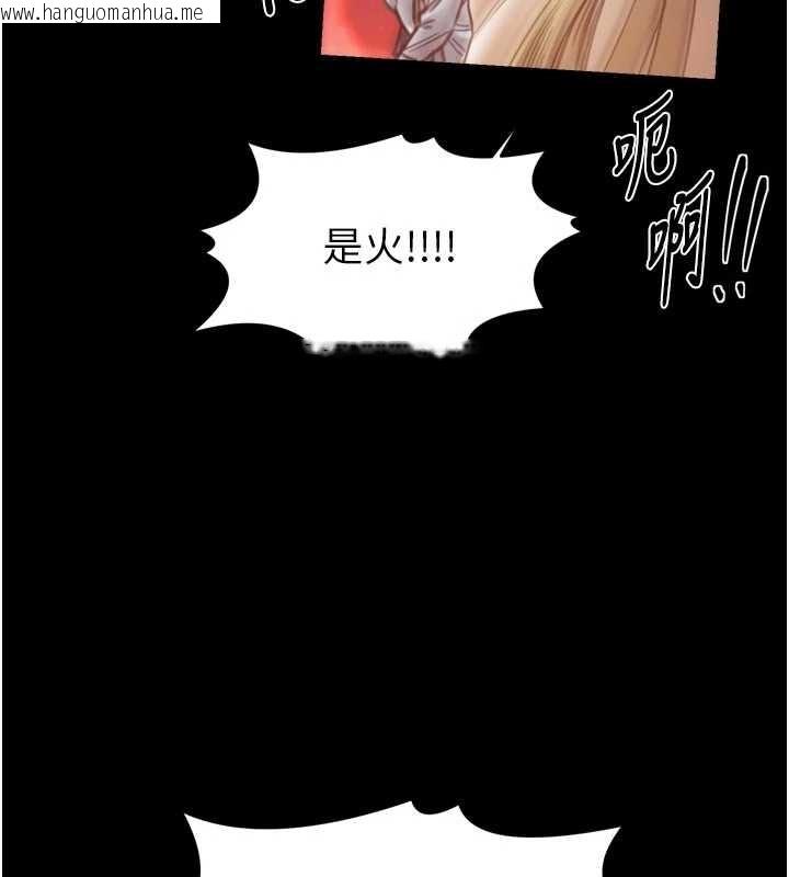 韩国漫画最强家丁韩漫_最强家丁-第69话-明目张胆给夫君戴绿帽在线免费阅读-韩国漫画-第129张图片