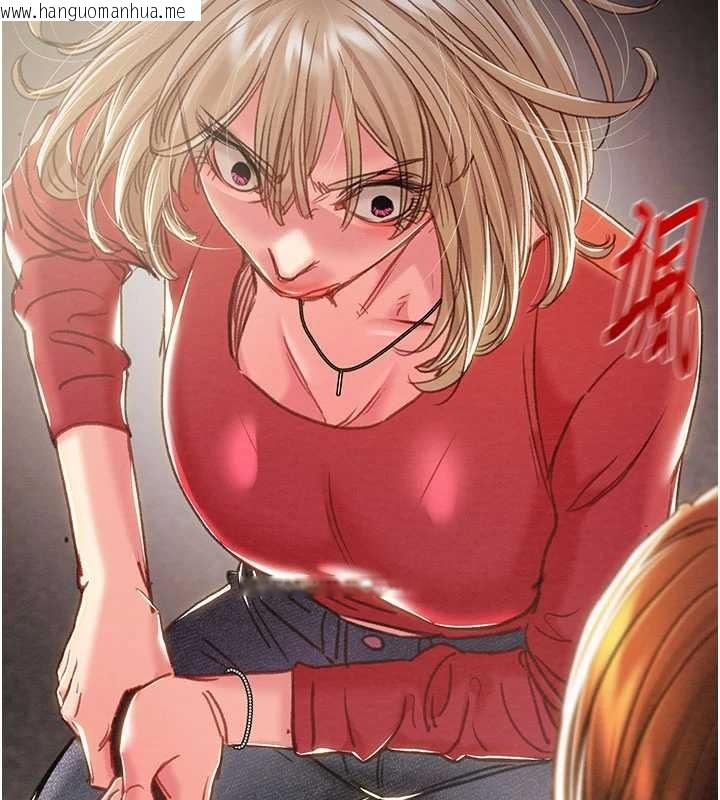 韩国漫画掠夺行动韩漫_掠夺行动-第87话-这颗贱鲍值多少钱?!在线免费阅读-韩国漫画-第82张图片