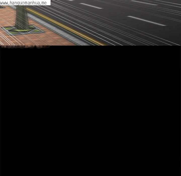 韩国漫画黑道X上班族/我身体里的那个家伙韩漫_黑道X上班族/我身体里的那个家伙-第41话在线免费阅读-韩国漫画-第76张图片