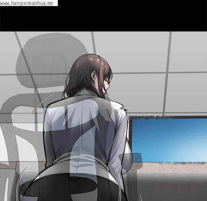 韩国漫画黑道X上班族/我身体里的那个家伙韩漫_黑道X上班族/我身体里的那个家伙-第41话在线免费阅读-韩国漫画-第138张图片