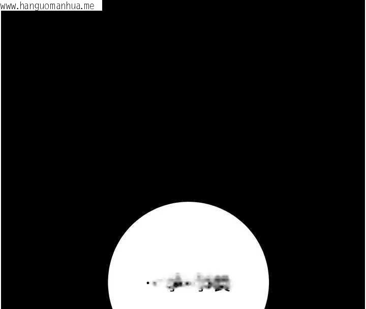 韩国漫画掠夺行动韩漫_掠夺行动-第87话-这颗贱鲍值多少钱?!在线免费阅读-韩国漫画-第29张图片