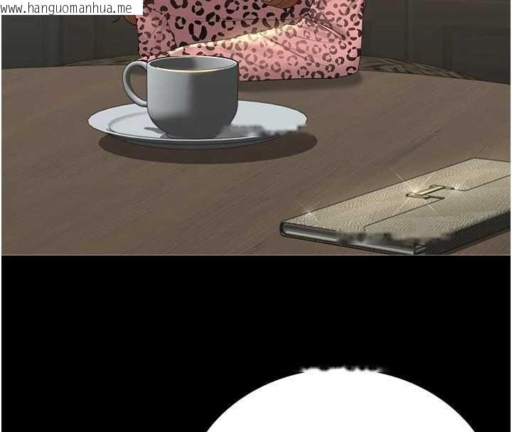 韩国漫画猎艳管理员韩漫_猎艳管理员-第23话-请允许我继续当肉便器在线免费阅读-韩国漫画-第77张图片