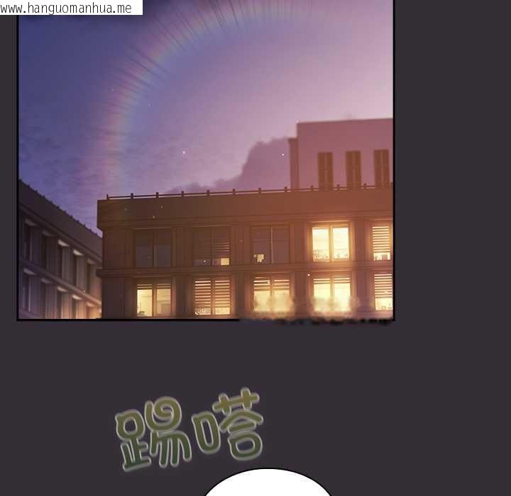 韩国漫画摸鱼生存指南/上班不要太认真韩漫_摸鱼生存指南/上班不要太认真-第31话在线免费阅读-韩国漫画-第160张图片