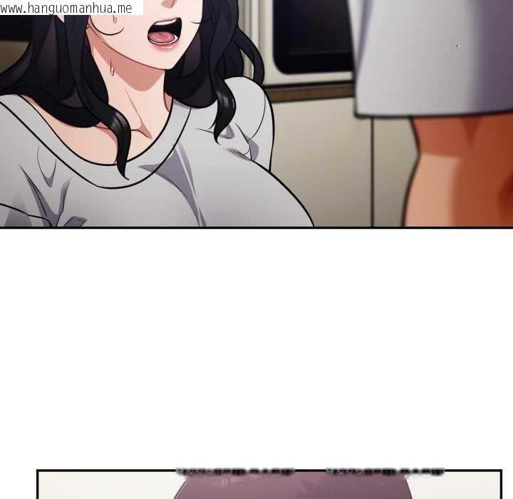 韩国漫画傻瓜病毒韩漫_傻瓜病毒-第53话在线免费阅读-韩国漫画-第5张图片