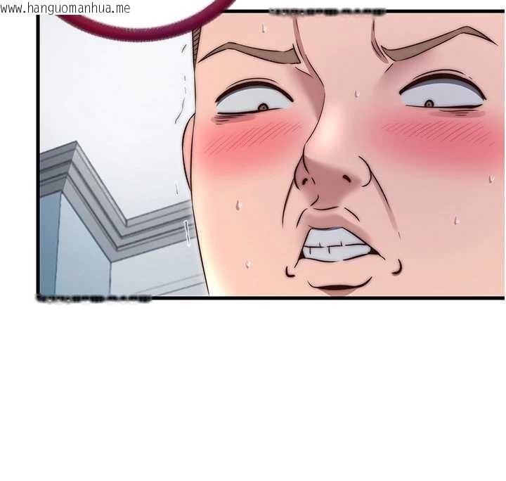 韩国漫画民宿精营中韩漫_民宿精营中-第42话-调教小母狗在线免费阅读-韩国漫画-第37张图片