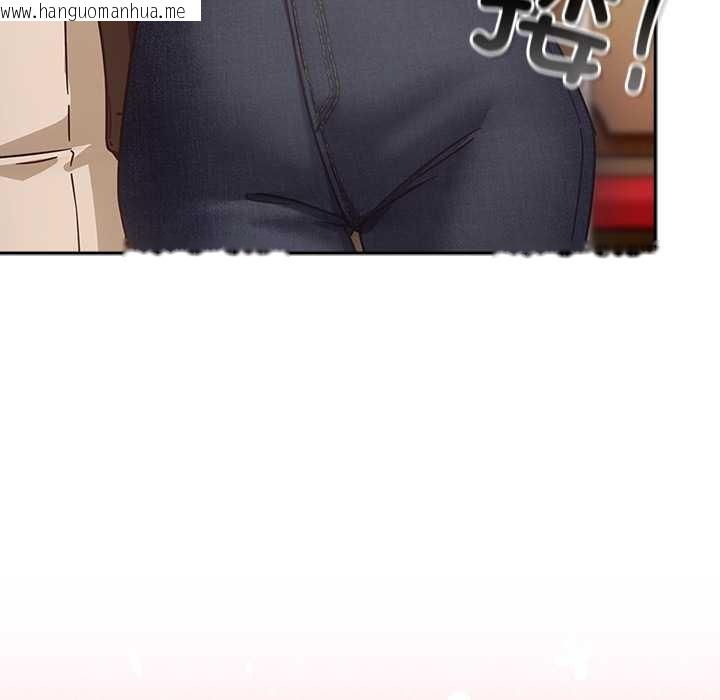 韩国漫画摸鱼生存指南/上班不要太认真韩漫_摸鱼生存指南/上班不要太认真-第31话在线免费阅读-韩国漫画-第152张图片