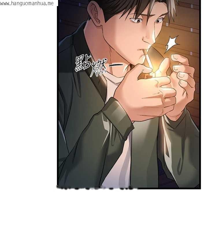 韩国漫画借妻条约韩漫_借妻条约-第29话-被羞辱的有夫之妇在线免费阅读-韩国漫画-第35张图片