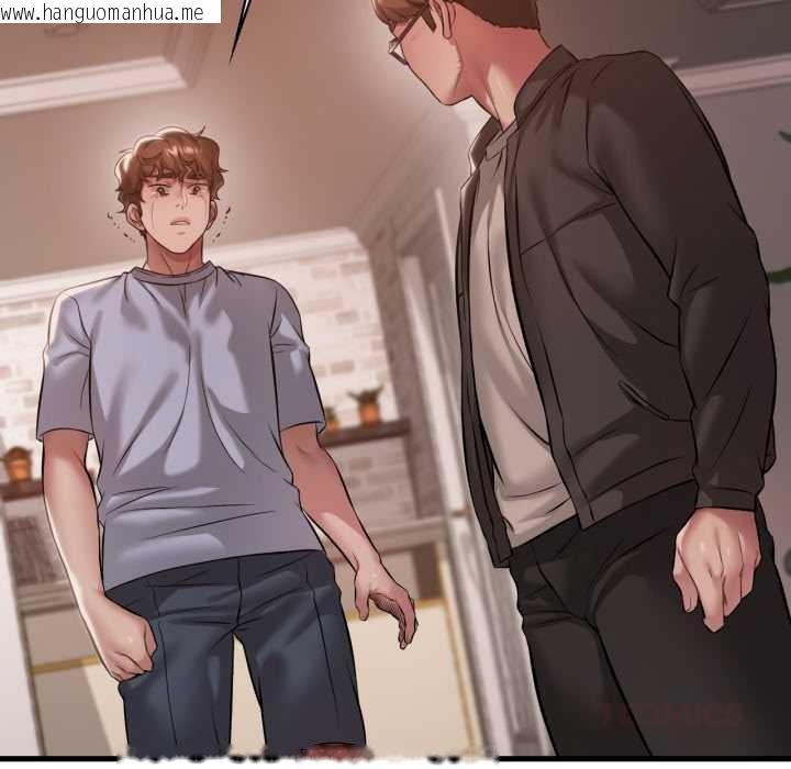 韩国漫画想要拥有她/渴望占有她韩漫_想要拥有她/渴望占有她-第96话在线免费阅读-韩国漫画-第69张图片