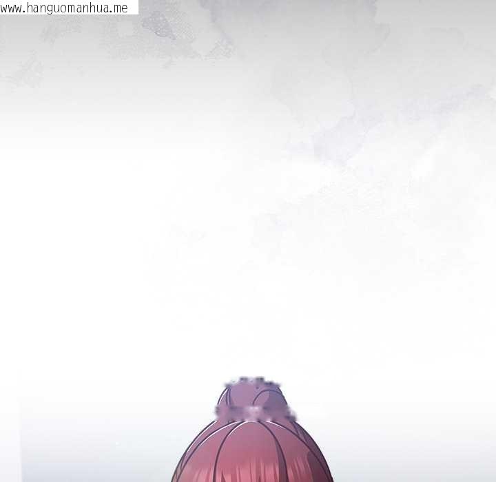 韩国漫画摸鱼生存指南/上班不要太认真韩漫_摸鱼生存指南/上班不要太认真-第31话在线免费阅读-韩国漫画-第86张图片