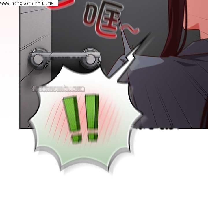 韩国漫画摸鱼生存指南/上班不要太认真韩漫_摸鱼生存指南/上班不要太认真-第31话在线免费阅读-韩国漫画-第56张图片