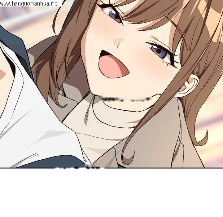 韩国漫画下班后的例行恋爱韩漫_下班后的例行恋爱-第88话在线免费阅读-韩国漫画-第25张图片