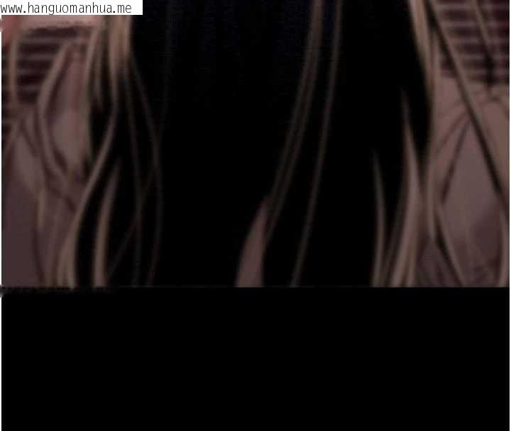 韩国漫画掠夺行动韩漫_掠夺行动-第87话-这颗贱鲍值多少钱?!在线免费阅读-韩国漫画-第239张图片