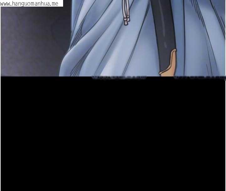 韩国漫画最强家丁韩漫_最强家丁-第69话-明目张胆给夫君戴绿帽在线免费阅读-韩国漫画-第120张图片