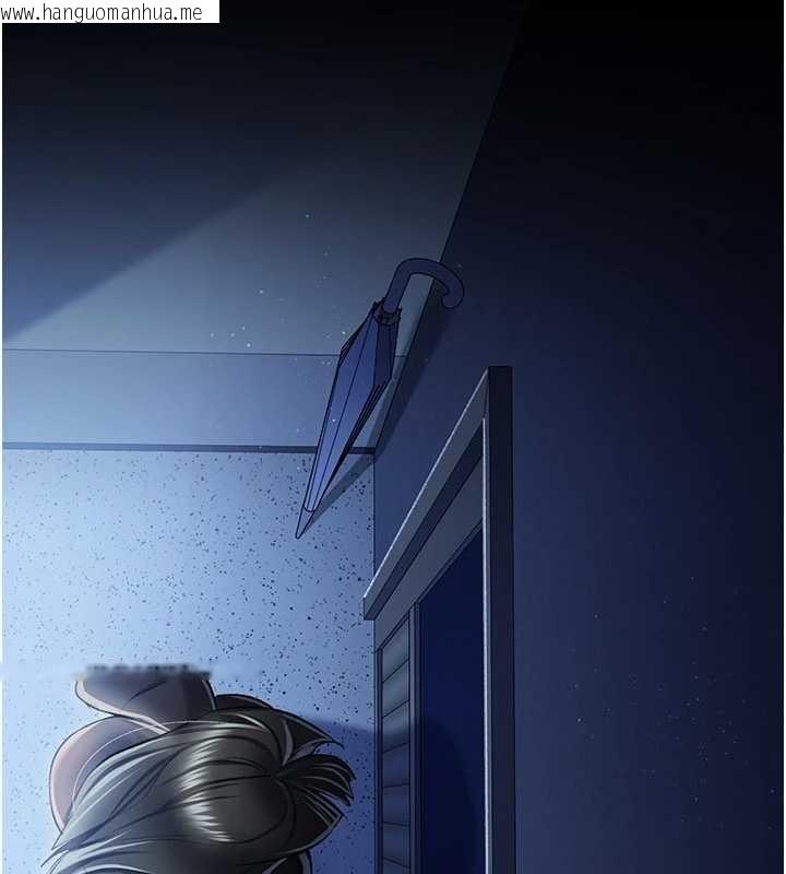 韩国漫画借妻条约韩漫_借妻条约-第29话-被羞辱的有夫之妇在线免费阅读-韩国漫画-第115张图片