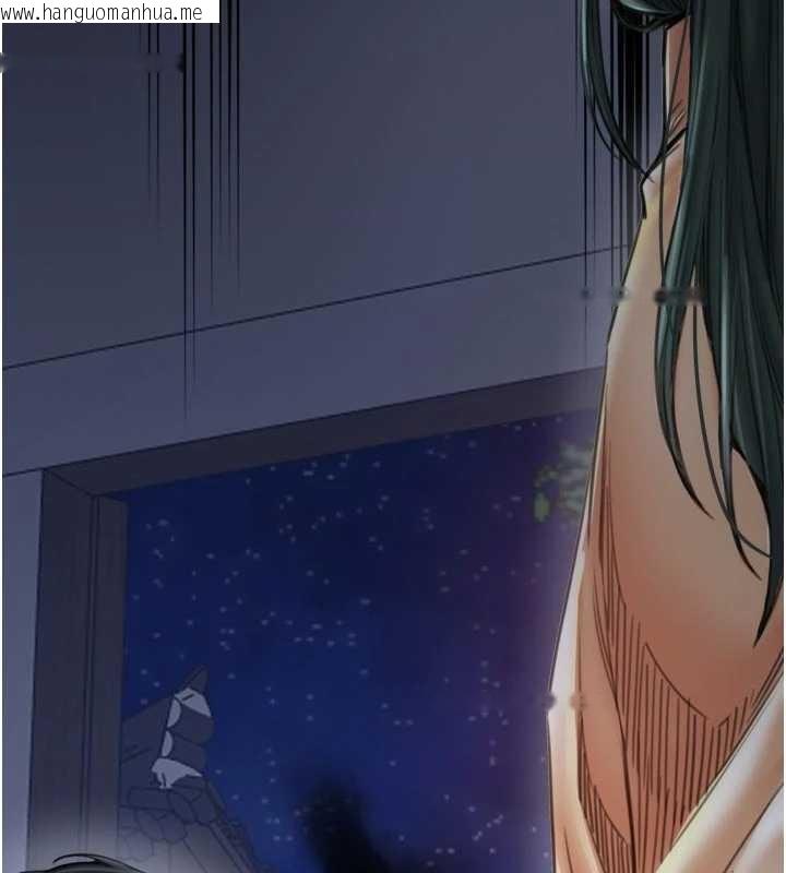 韩国漫画最强家丁韩漫_最强家丁-第69话-明目张胆给夫君戴绿帽在线免费阅读-韩国漫画-第149张图片