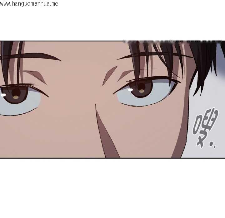 韩国漫画下班后的例行恋爱韩漫_下班后的例行恋爱-第88话在线免费阅读-韩国漫画-第86张图片