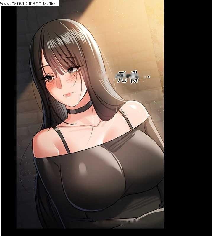 韩国漫画借妻条约韩漫_借妻条约-第29话-被羞辱的有夫之妇在线免费阅读-韩国漫画-第22张图片