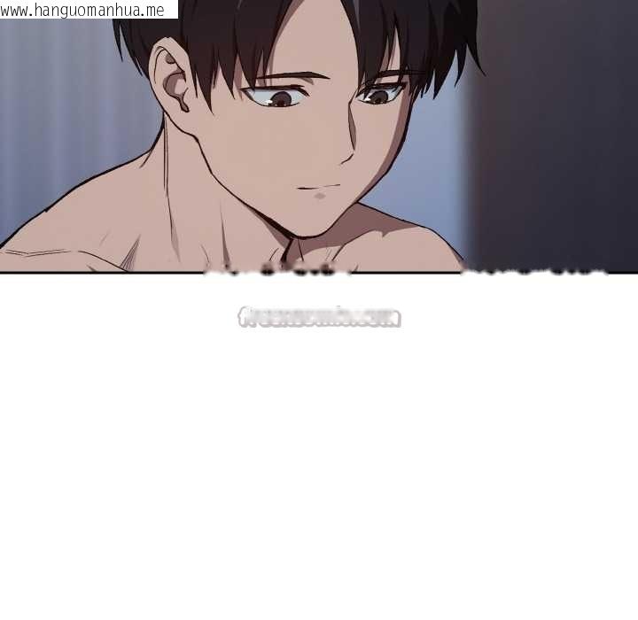 韩国漫画下班后的例行恋爱韩漫_下班后的例行恋爱-第88话在线免费阅读-韩国漫画-第98张图片