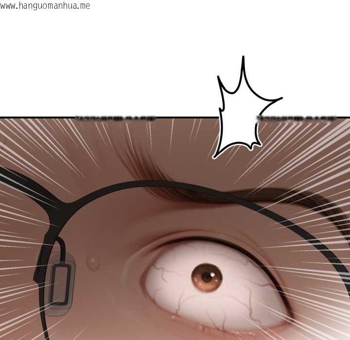 韩国漫画悖岛审判/悖论韩漫_悖岛审判/悖论-第10话在线免费阅读-韩国漫画-第148张图片