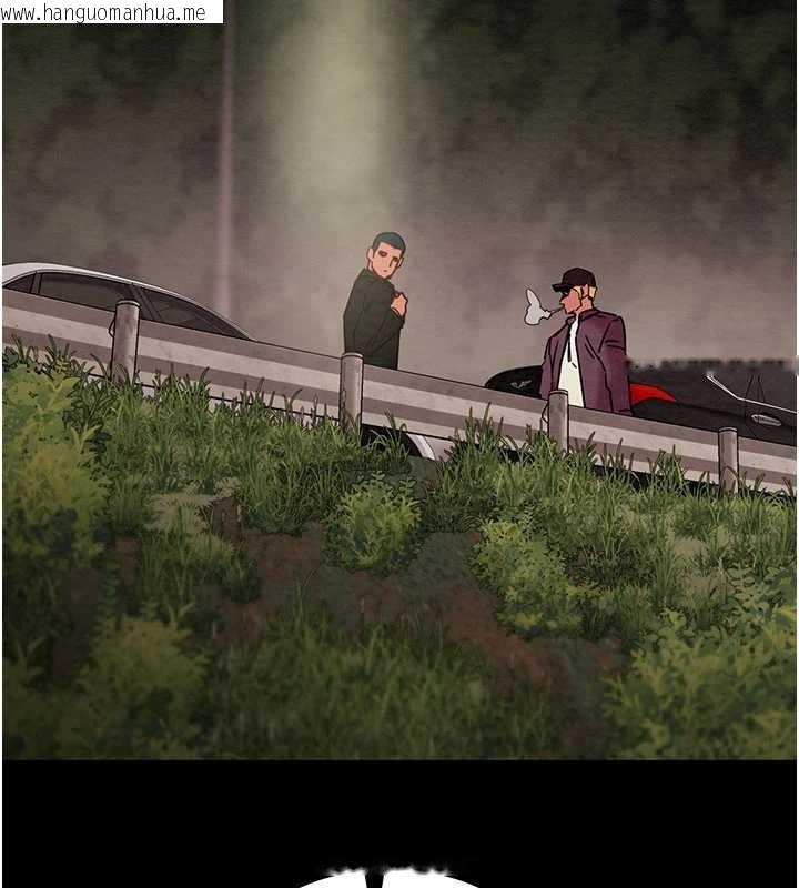 韩国漫画掠夺行动韩漫_掠夺行动-第87话-这颗贱鲍值多少钱?!在线免费阅读-韩国漫画-第150张图片