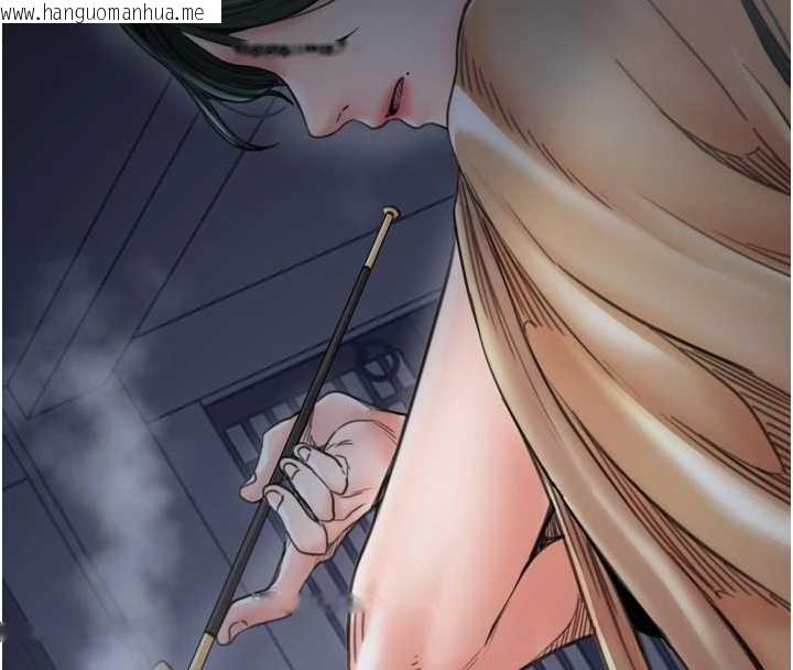 韩国漫画最强家丁韩漫_最强家丁-第69话-明目张胆给夫君戴绿帽在线免费阅读-韩国漫画-第75张图片