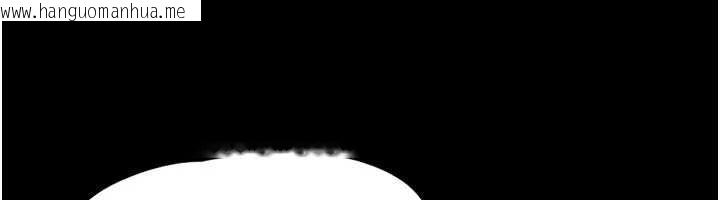 韩国漫画韶恩韩漫_韶恩-第81话-与黑道老大交易在线免费阅读-韩国漫画-第88张图片