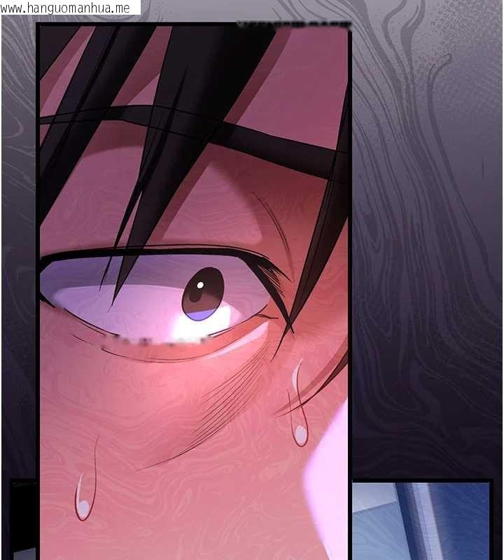 韩国漫画借妻条约韩漫_借妻条约-第29话-被羞辱的有夫之妇在线免费阅读-韩国漫画-第53张图片