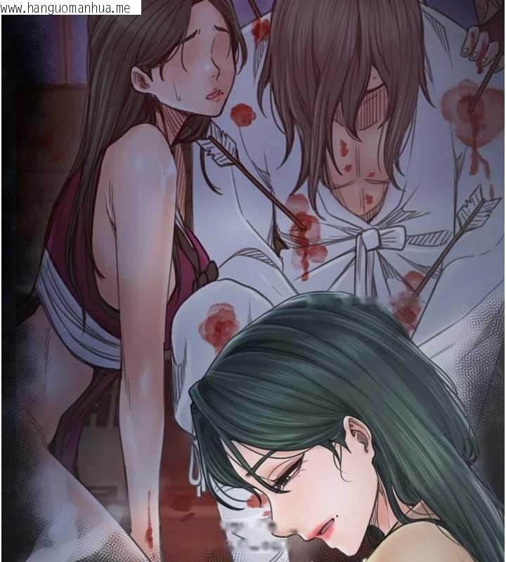 韩国漫画最强家丁韩漫_最强家丁-第69话-明目张胆给夫君戴绿帽在线免费阅读-韩国漫画-第86张图片