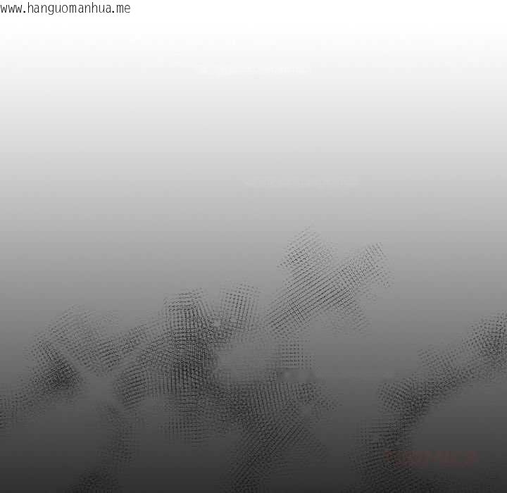 韩国漫画下班后的例行恋爱韩漫_下班后的例行恋爱-第88话在线免费阅读-韩国漫画-第99张图片