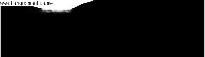 韩国漫画借妻条约韩漫_借妻条约-第29话-被羞辱的有夫之妇在线免费阅读-韩国漫画-第85张图片