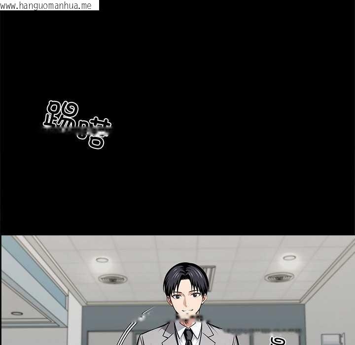 韩国漫画黑道X上班族/我身体里的那个家伙韩漫_黑道X上班族/我身体里的那个家伙-第41话在线免费阅读-韩国漫画-第78张图片