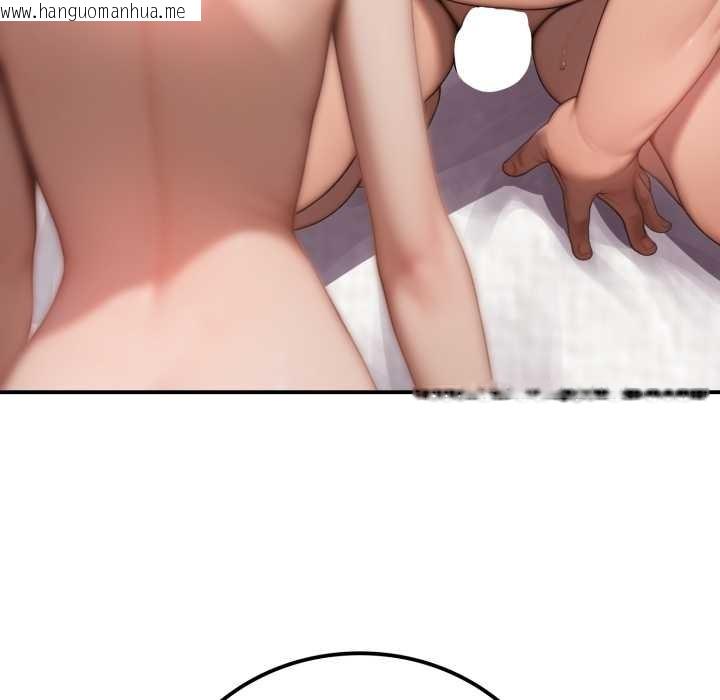 韩国漫画悖岛审判/悖论韩漫_悖岛审判/悖论-第10话在线免费阅读-韩国漫画-第128张图片