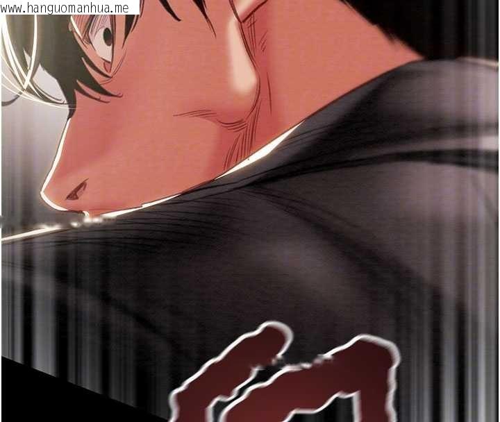 韩国漫画掠夺行动韩漫_掠夺行动-第87话-这颗贱鲍值多少钱?!在线免费阅读-韩国漫画-第88张图片