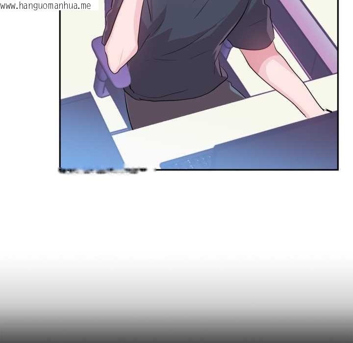 韩国漫画虚拟仙境韩漫_虚拟仙境-第44话在线免费阅读-韩国漫画-第118张图片