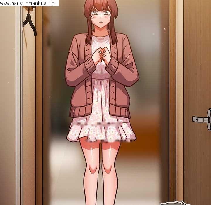 韩国漫画摸鱼生存指南/上班不要太认真韩漫_摸鱼生存指南/上班不要太认真-第31话在线免费阅读-韩国漫画-第127张图片