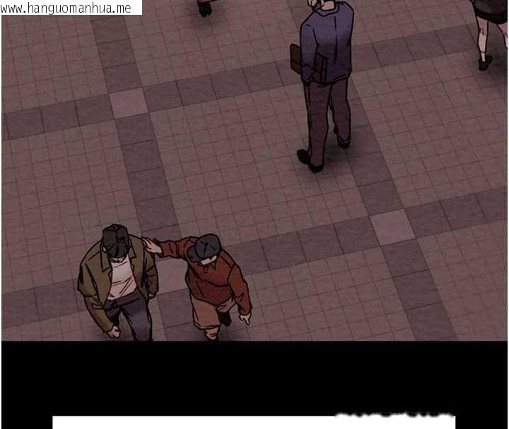 韩国漫画掠夺行动韩漫_掠夺行动-第87话-这颗贱鲍值多少钱?!在线免费阅读-韩国漫画-第44张图片